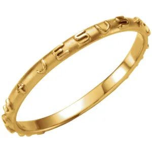 10k Yellow Gold Prayer Ring, Size 7