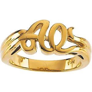 14k White Gold Alpha Omega Ring, Size 7