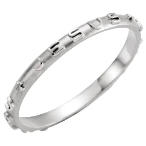14k White Gold Prayer Ring, Size 6