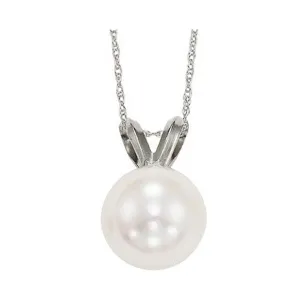 14KT White Gold Classic Book Akoya Pearl Neckwear Pendant