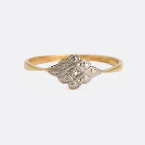 Art Deco Diamond & Platinum Rhombus Ring