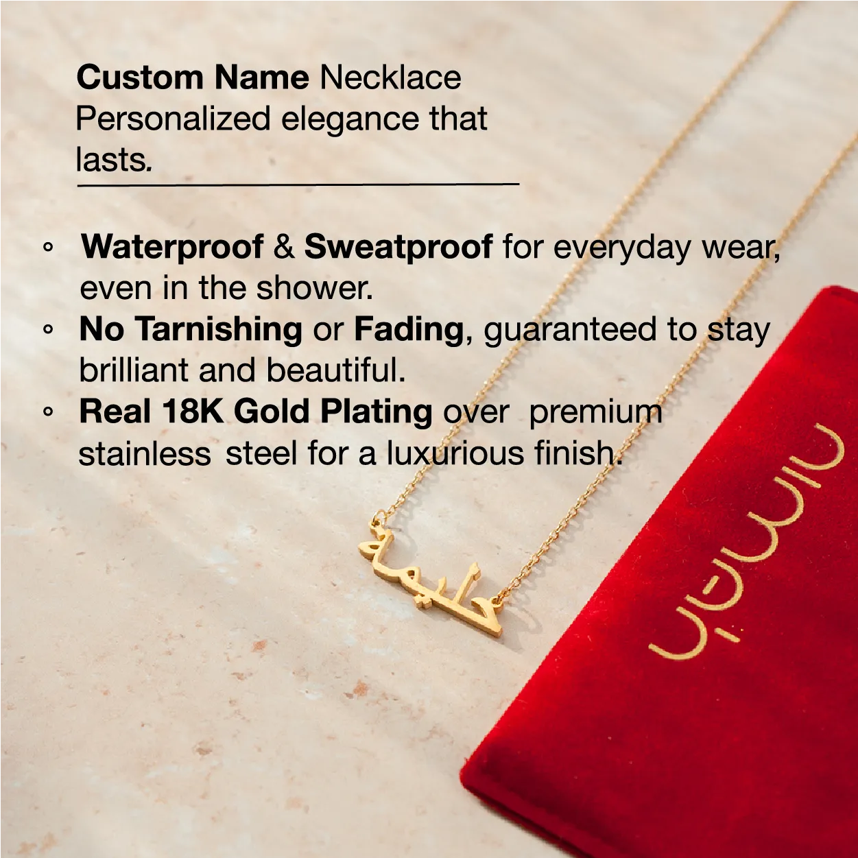Farsi Name Necklace - Personalised