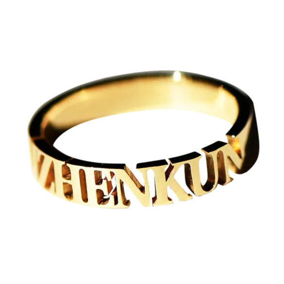 Personalized Name Wedding Ring