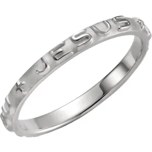 Sterling Silver Prayer Ring, Size 10