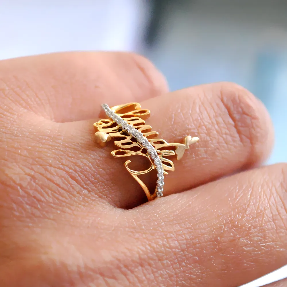 Two Name Personalized Rings Dragonfly Ring